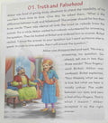 The Wise Story of Akbar Birbal (15 Stories)