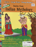 Fabulous Stories From Indian Mythology (6 in 1)