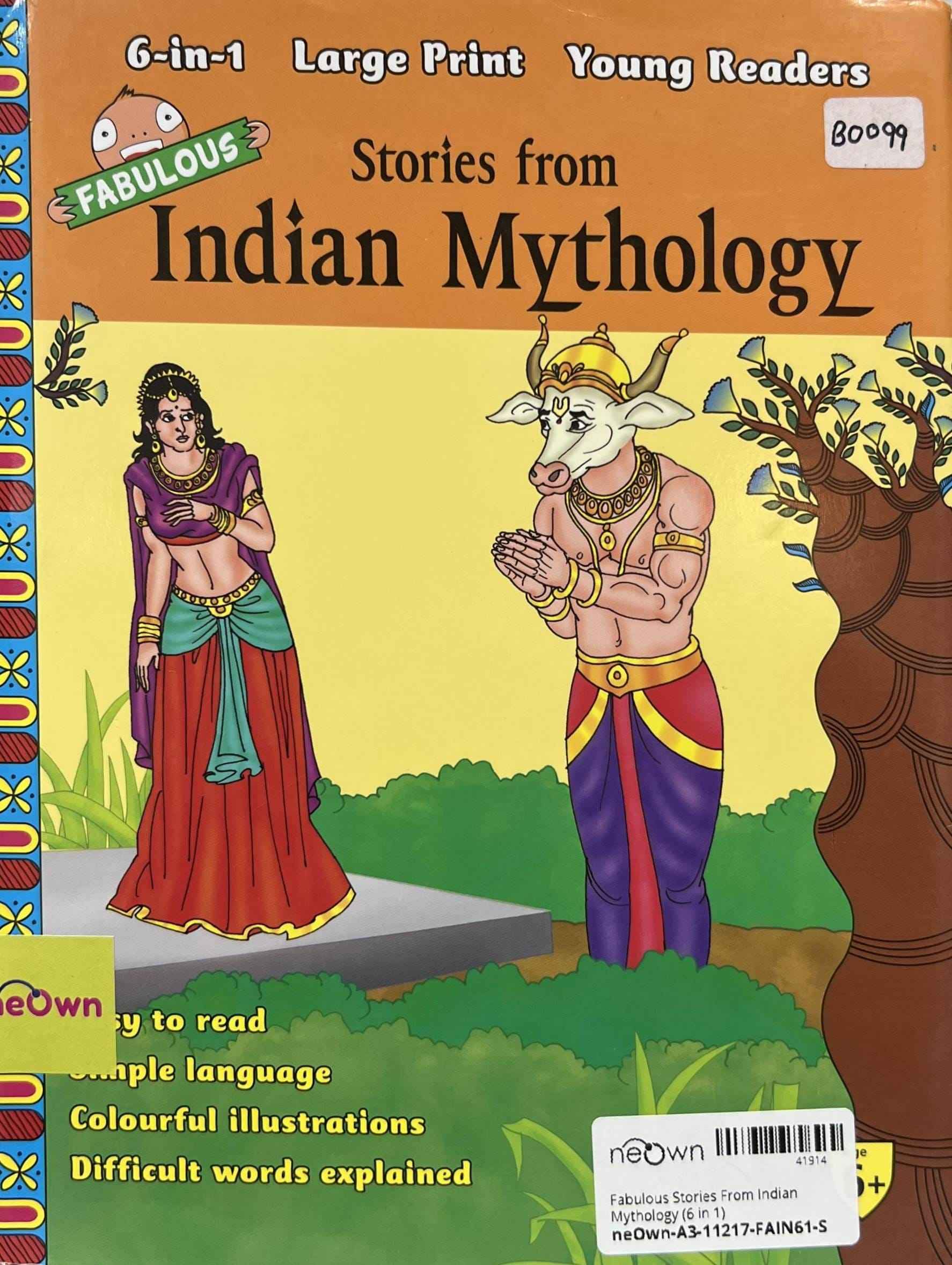 Fabulous Stories From Indian Mythology (6 in 1)