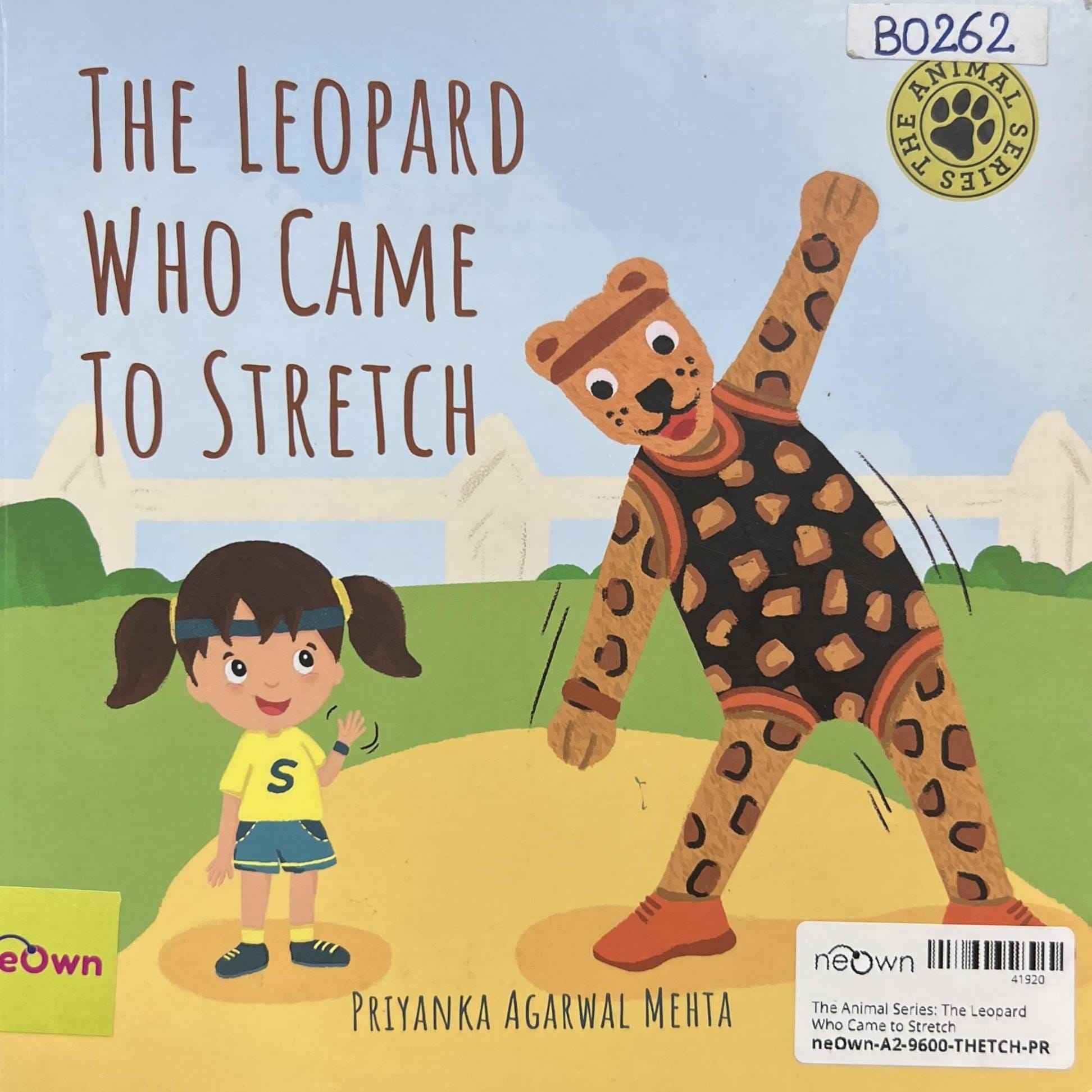 The Animal Series: The Leopard Who Came to Stretch