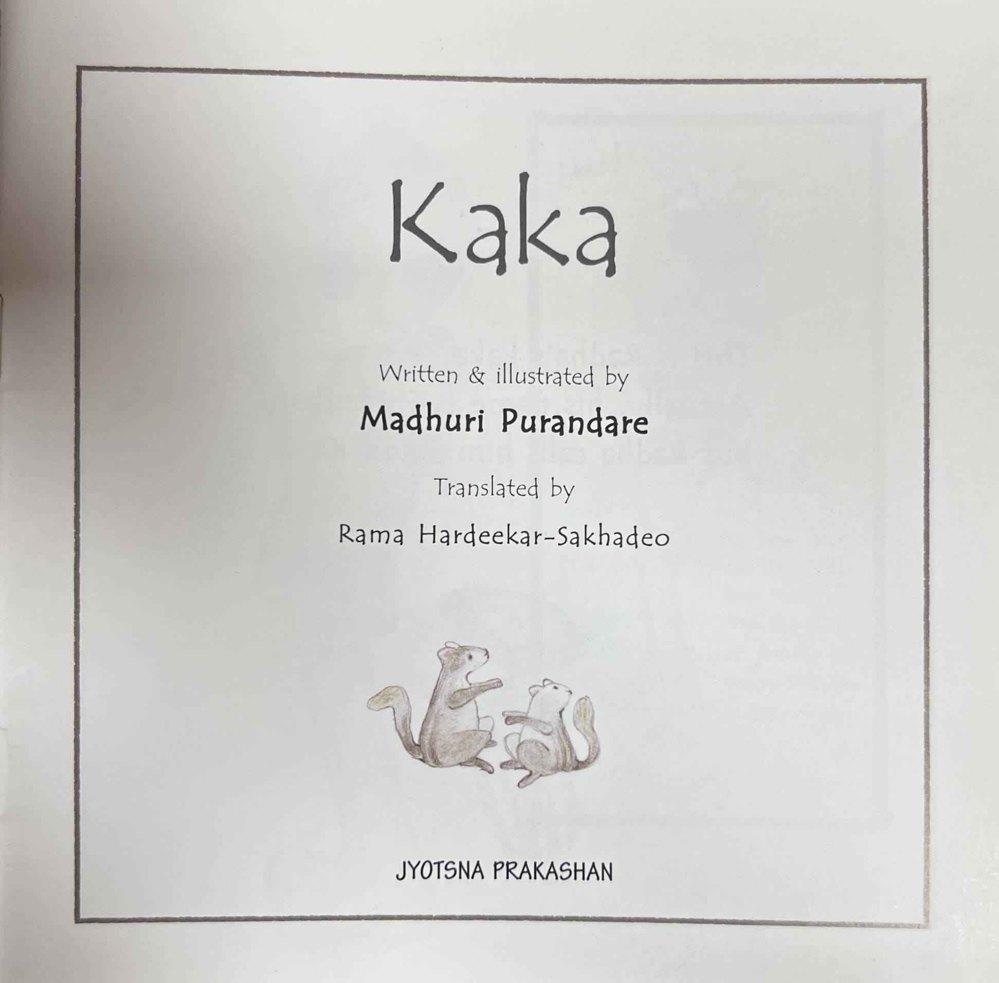 Radha's Family: Kaka