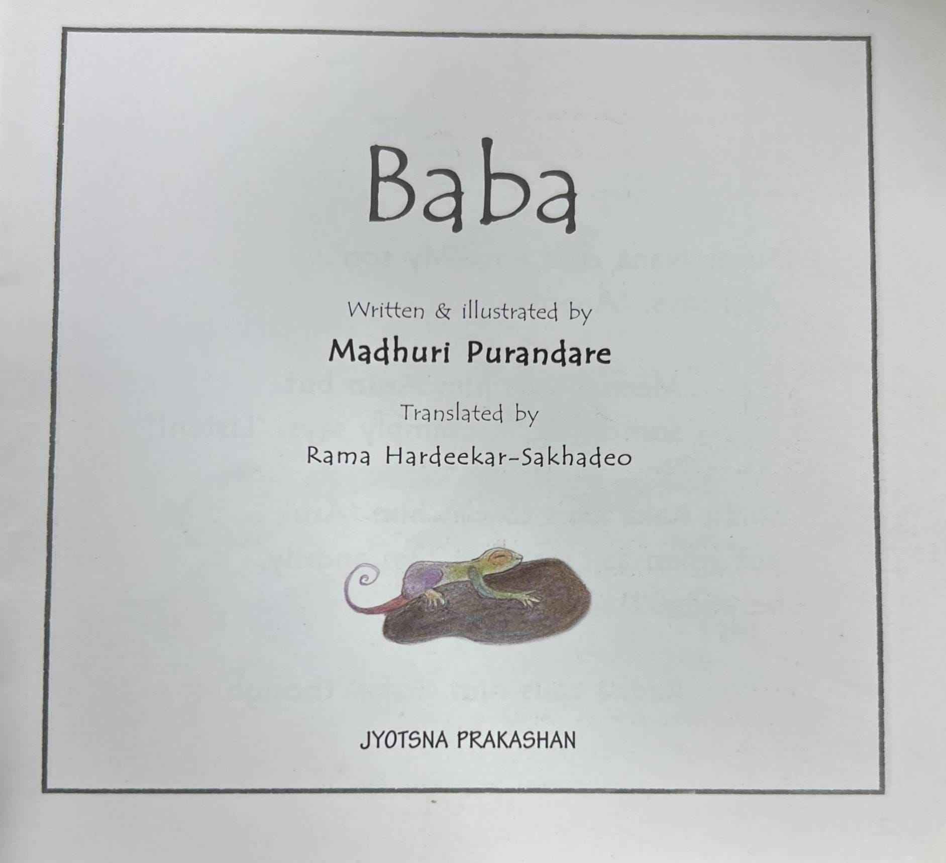 Radha's Family: Baba