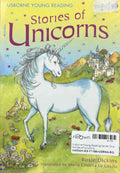 Usborne Young Reading Series One: Stories of Unicorns