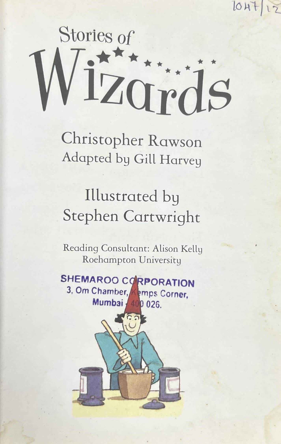Usborne Young Reading Series One: Stories of Wizards