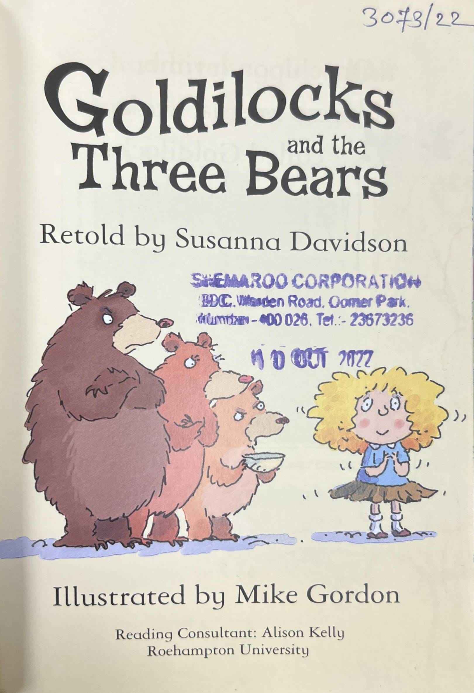 Goldilocks and the Three Bears (Usborne First Reading Level Four)