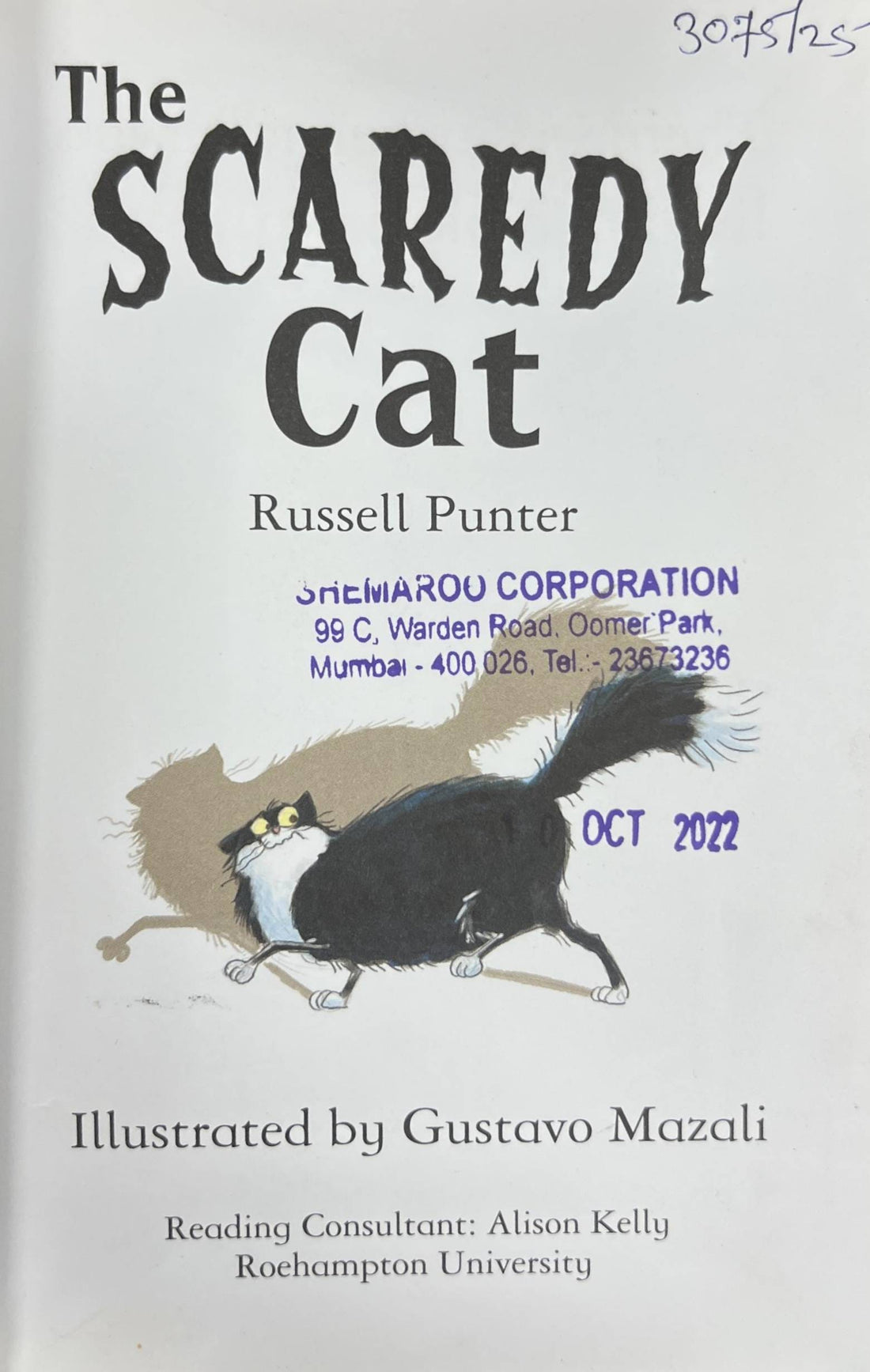 Usborne First Reading Level Three: The Scaredy Cat