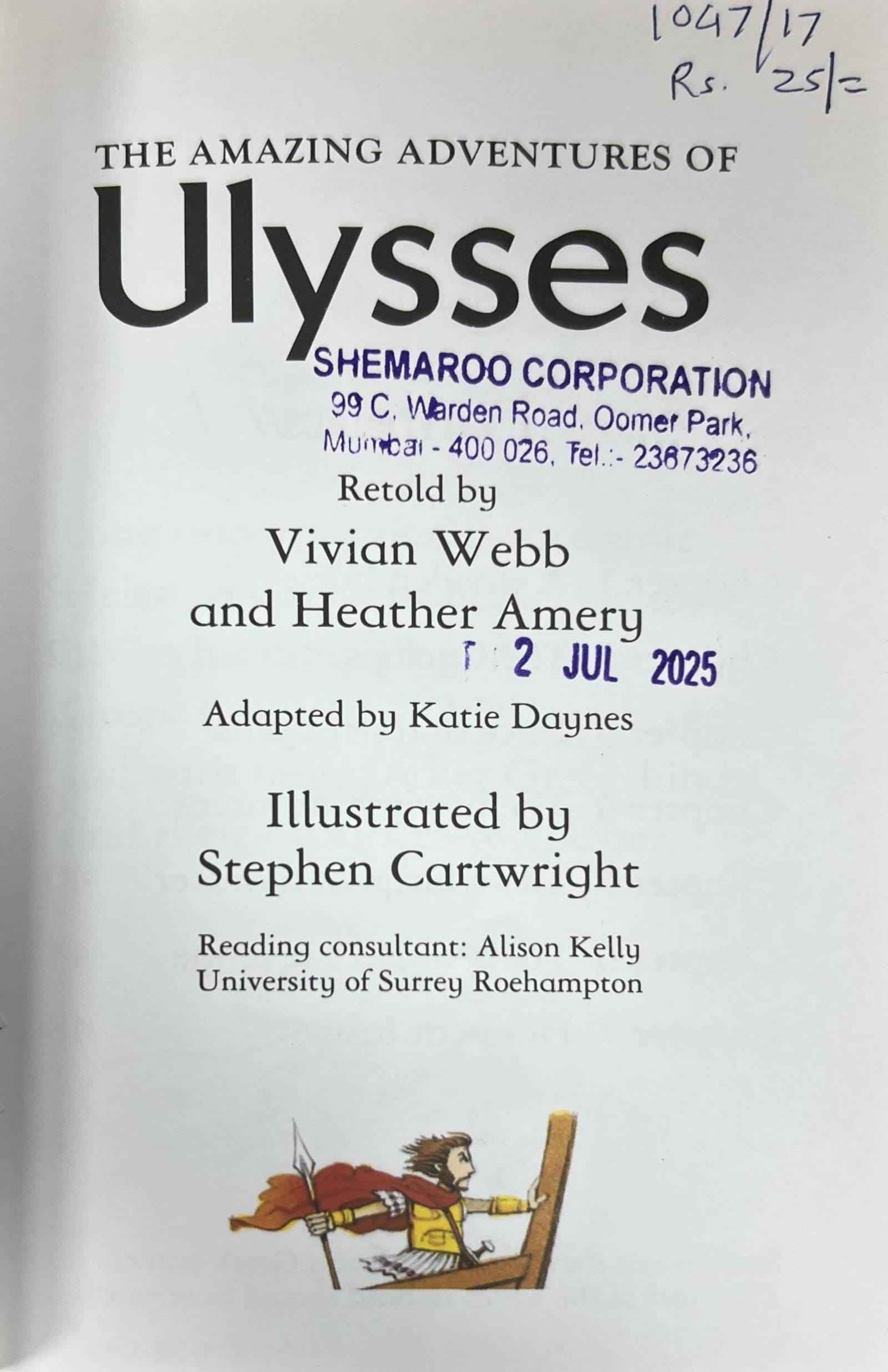 Usborne Young Reading Series Two: The Amazing Adventures of Ulysses