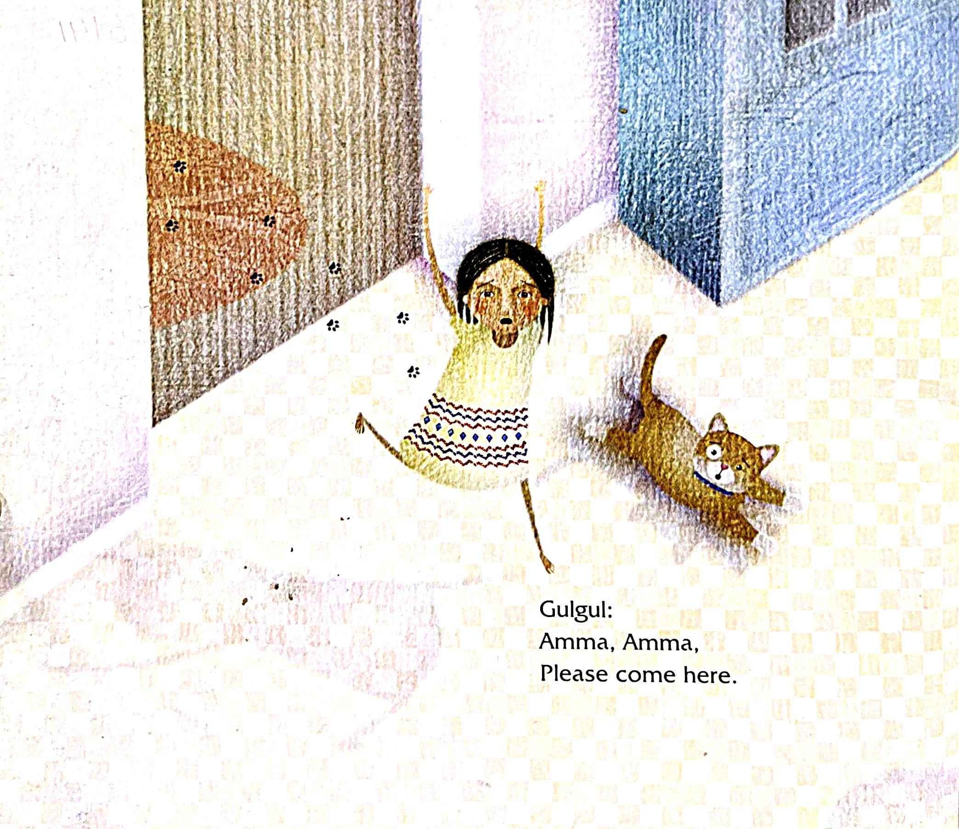 Karadi Tales: Whose Lovely Child Can You Be?