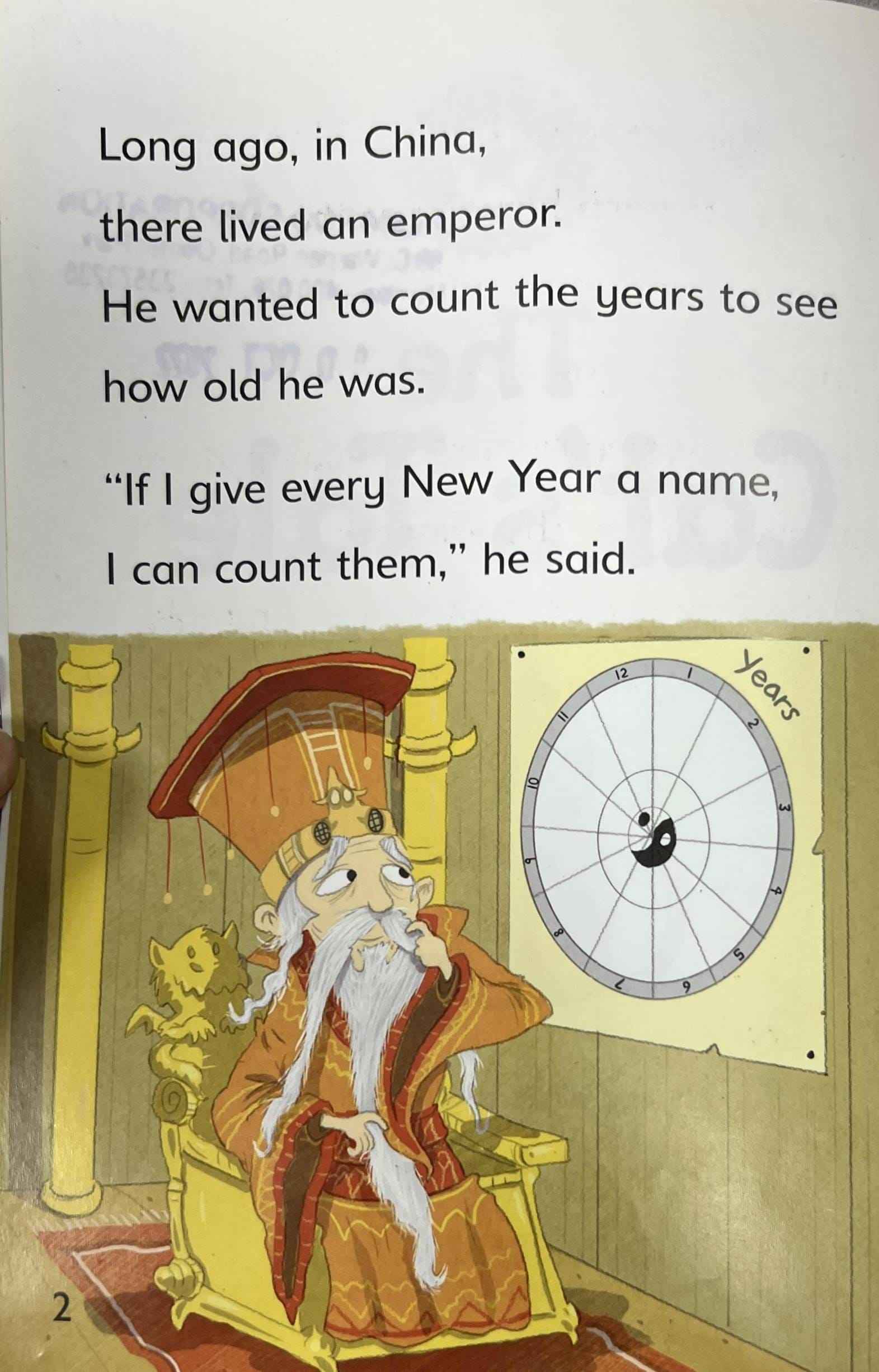 The Cat's Tale