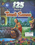 125 Stories of Tenali Raman