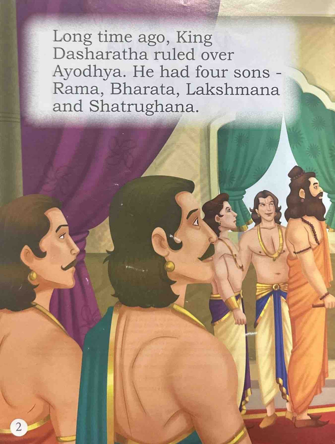 Ramayana (Maple Press)