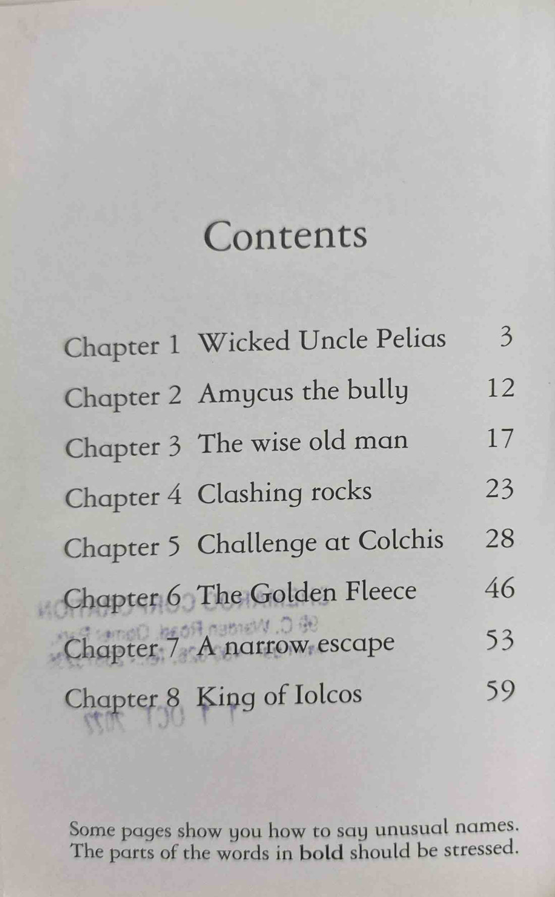 Usborne Young Reading Series Two: Jason and the Golden Fleece