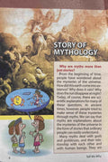 Manorama Tell Me Why: Mythology