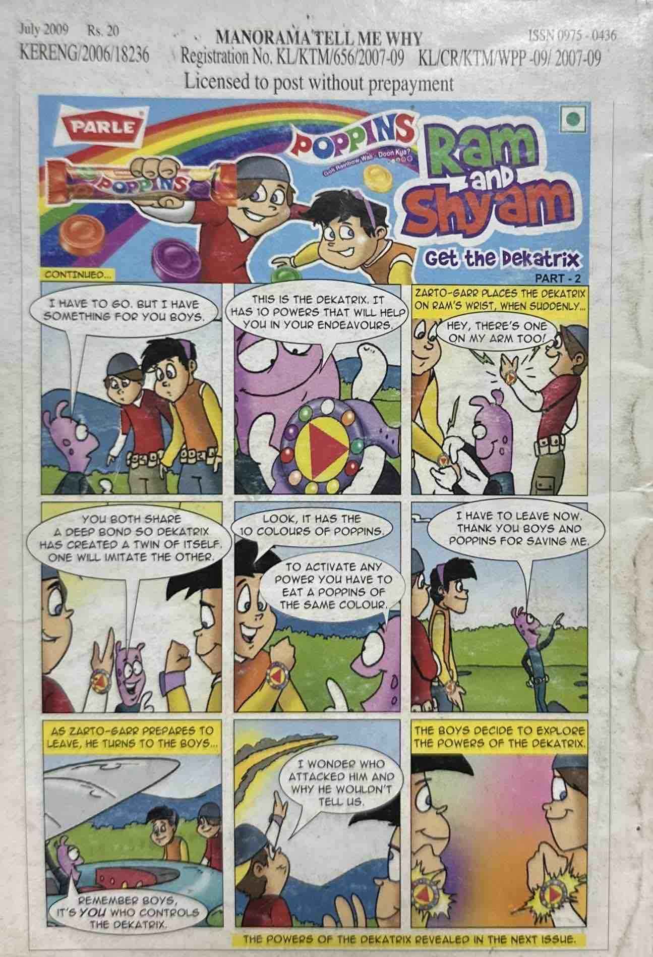 Manorama Tell Me Why: Mythology
