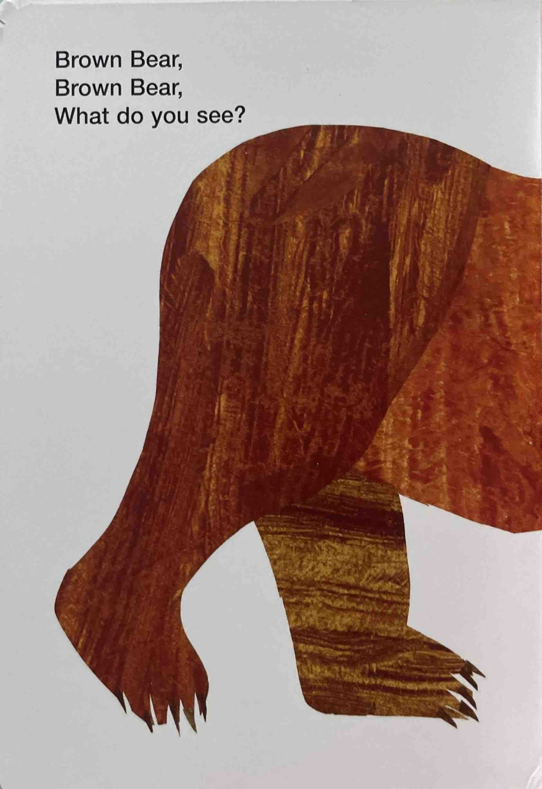 Brown Bear and Friends: Brown Bear, Brown Bear, What Do You See? (Board Book)