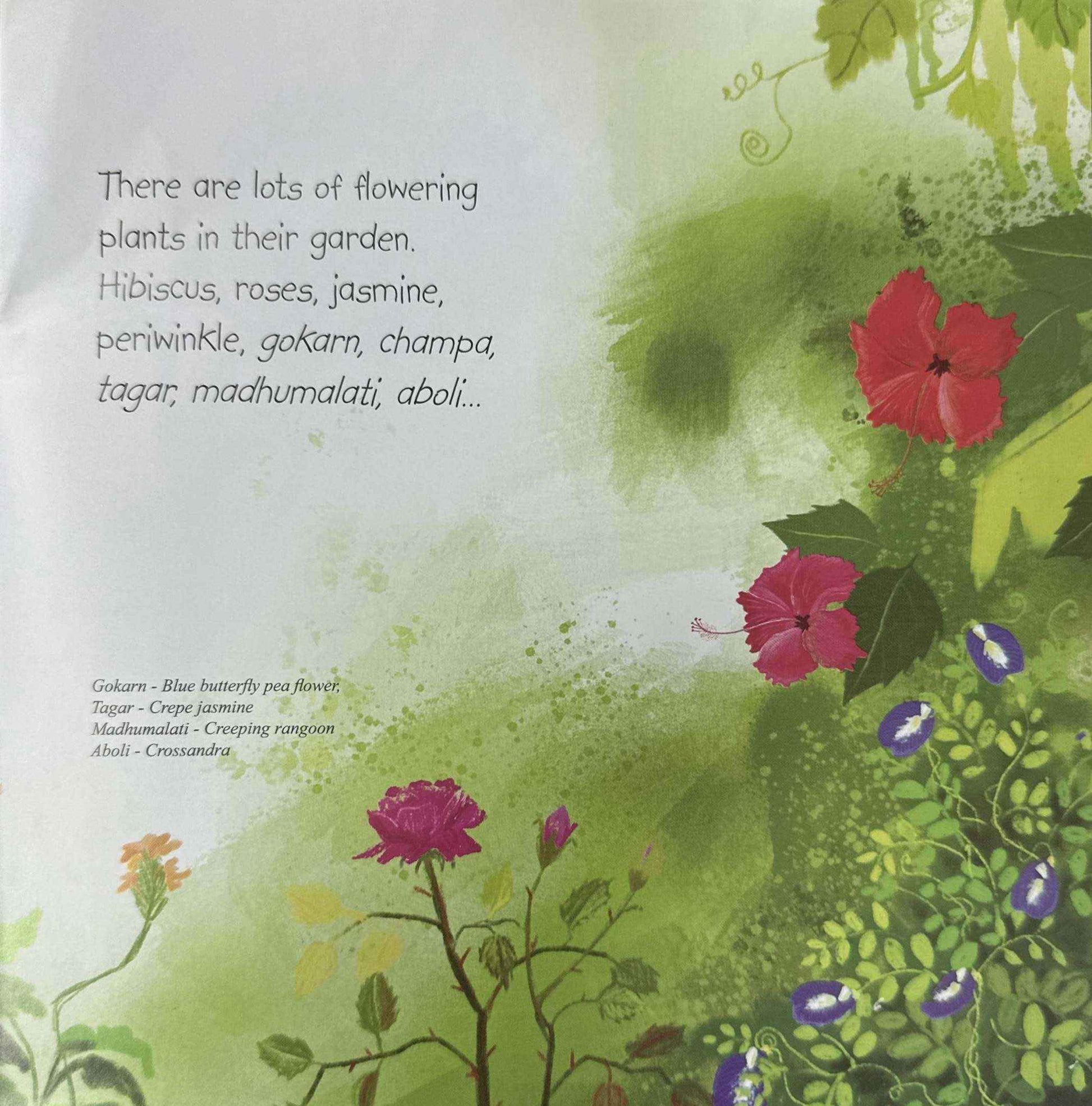 The Dreamy Boy (My World- Flowers)