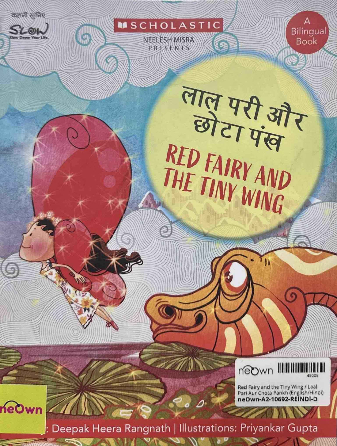 Red Fairy and the Tiny Wing / Laal Pari Aur Chota Pankh (English/Hindi)