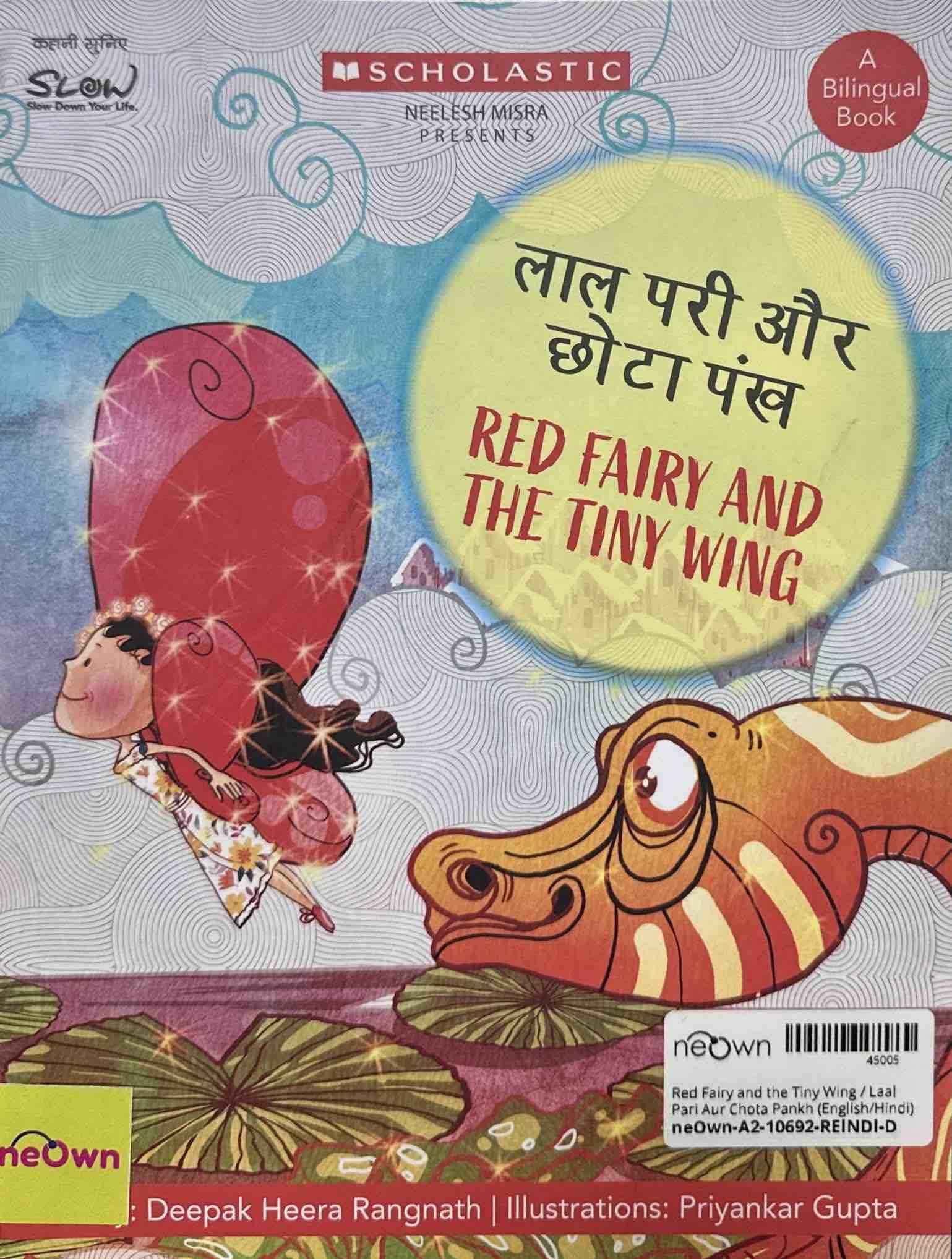 Red Fairy and the Tiny Wing / Laal Pari Aur Chota Pankh (English/Hindi)