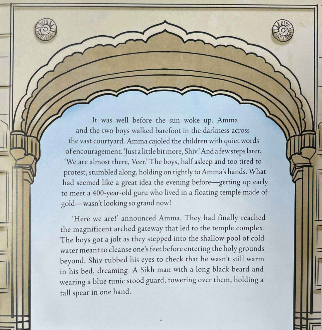 Amma, Take Me to The Golden Temple
