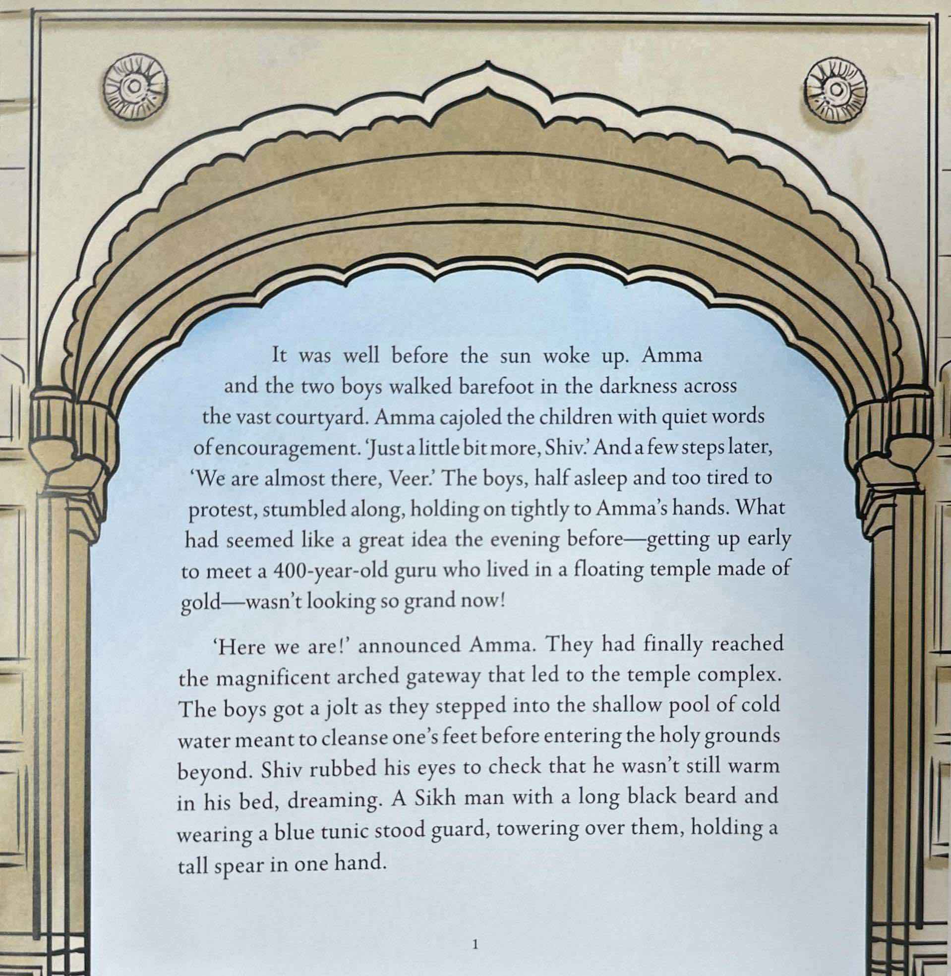 Amma, Take Me to The Golden Temple