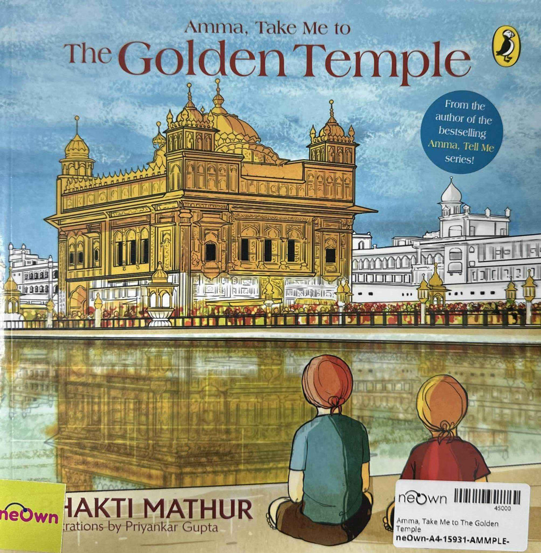 Amma, Take Me to The Golden Temple