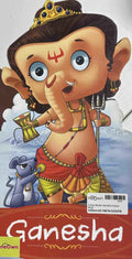 Cutout Books: Ganesha Cutout Book