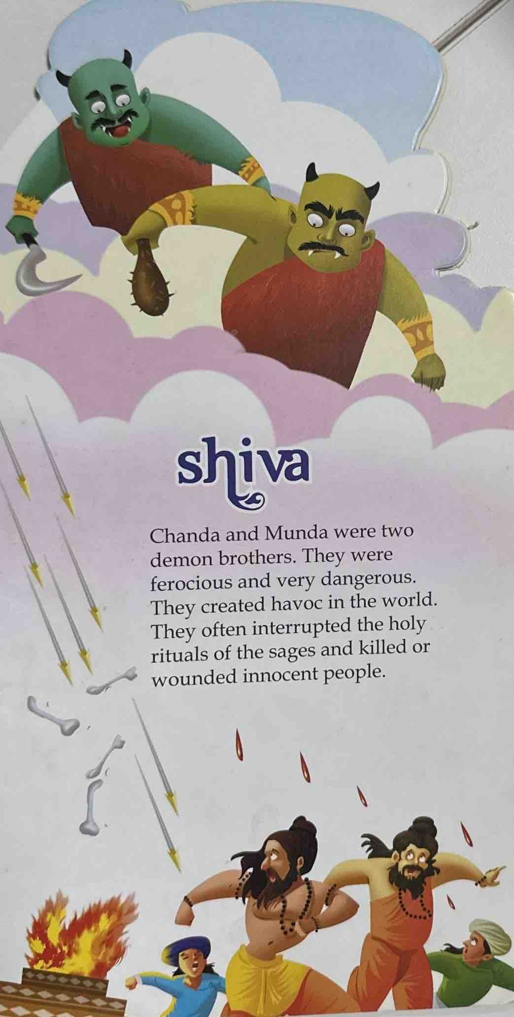 Cutout Books: Shiva Cutout Book