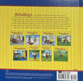 Curious George: Curious George Storybook Collection