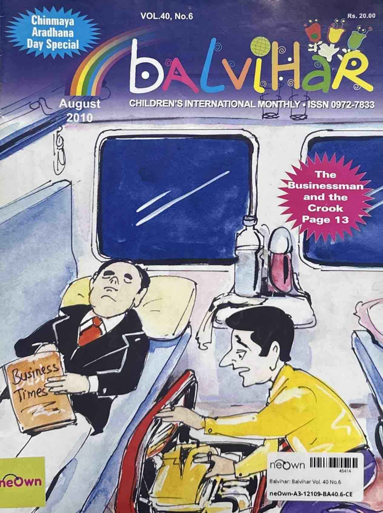 Balvihar: Balvihar Vol. 40 No.6