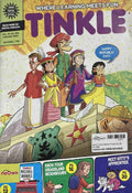 Amar Chitra Katha: Tinkle Vol. 44 No. 808