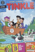 Amar Chitra Katha: Tinkle Vol. 44 No. 812