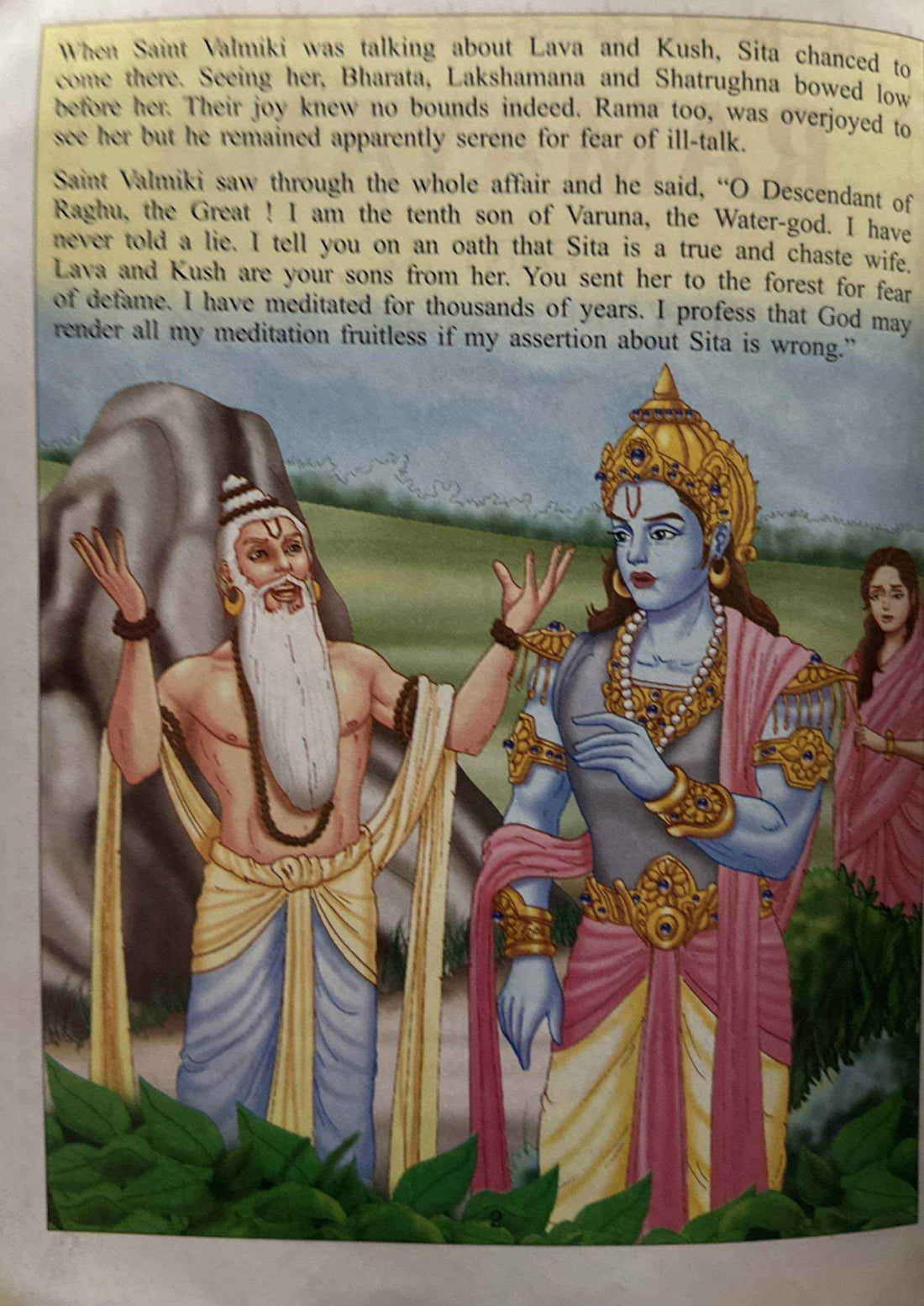 Ramayana Part 12 (Dreamland Publications)