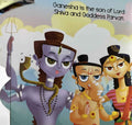 Cutout Board Books: Ganesha Cutout Board Book