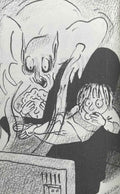 Horrid Henry #21 Horrid Henry's Monster Movie