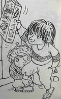 Horrid Henry #7 Horrid Henry The Mummy's Curse