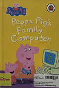 Peppa Pig: Peppa Pig's Family Computer (Hardcover)