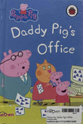 Peppa Pig: Daddy Pig's Office (Hardcover)