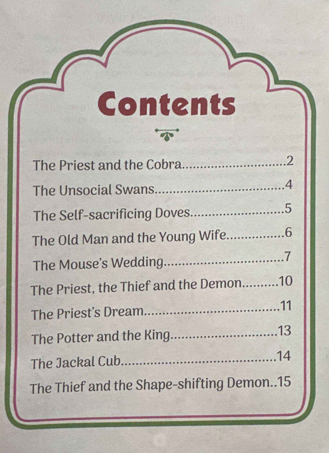 Short Stories from Panchatantra (Volume 7)