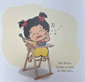 Early Adventures with Ms. Nunu: Music for Ms. Nunu (Lift-the-Flap Book)