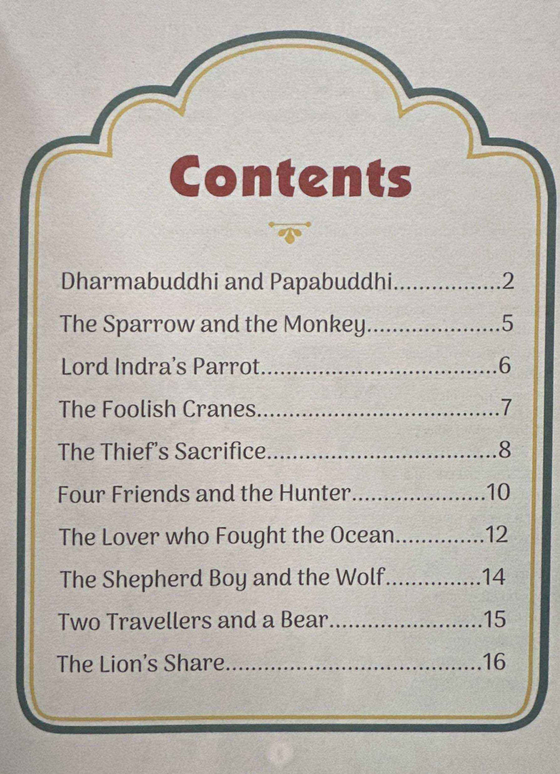 Short Stories from Panchatantra (Volume 5)
