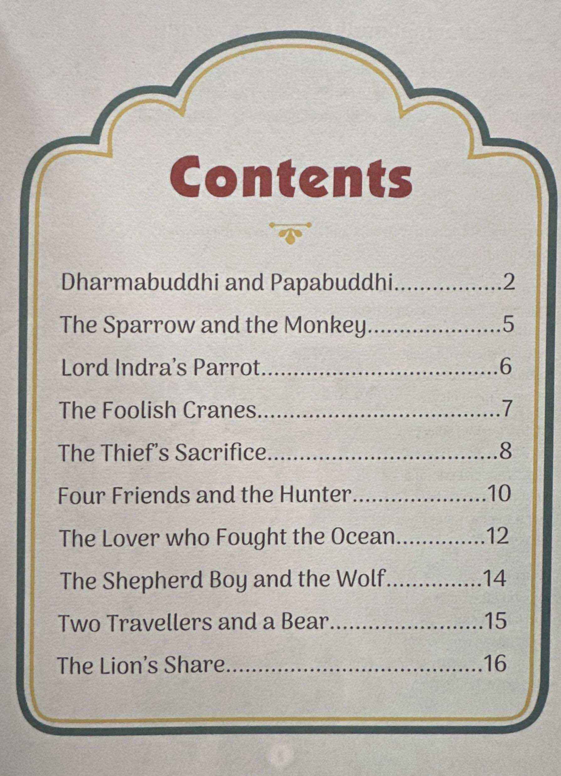 Short Stories from Panchatantra (Volume 5)