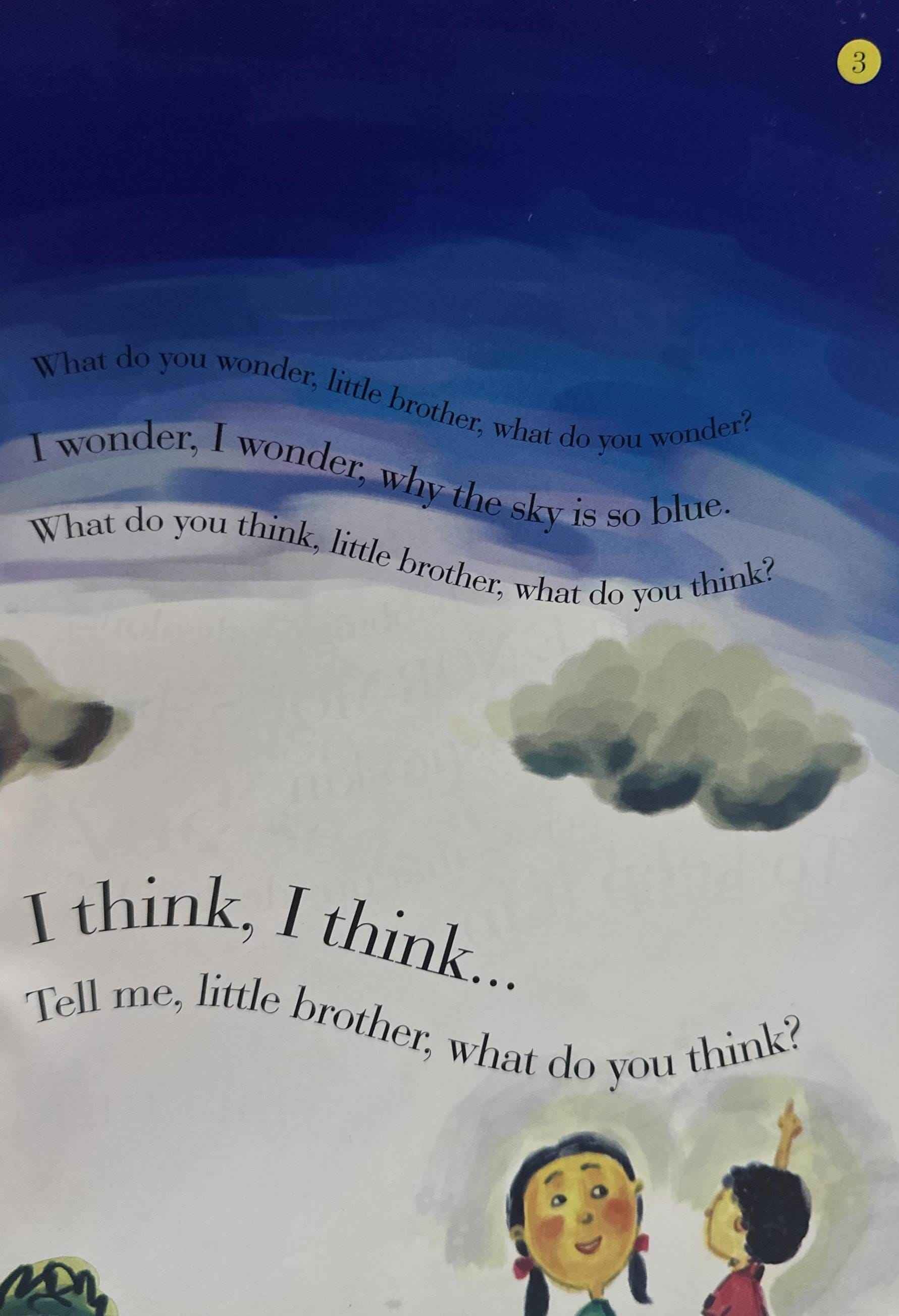 Sister, Sister, Why is the Sky So Blue?