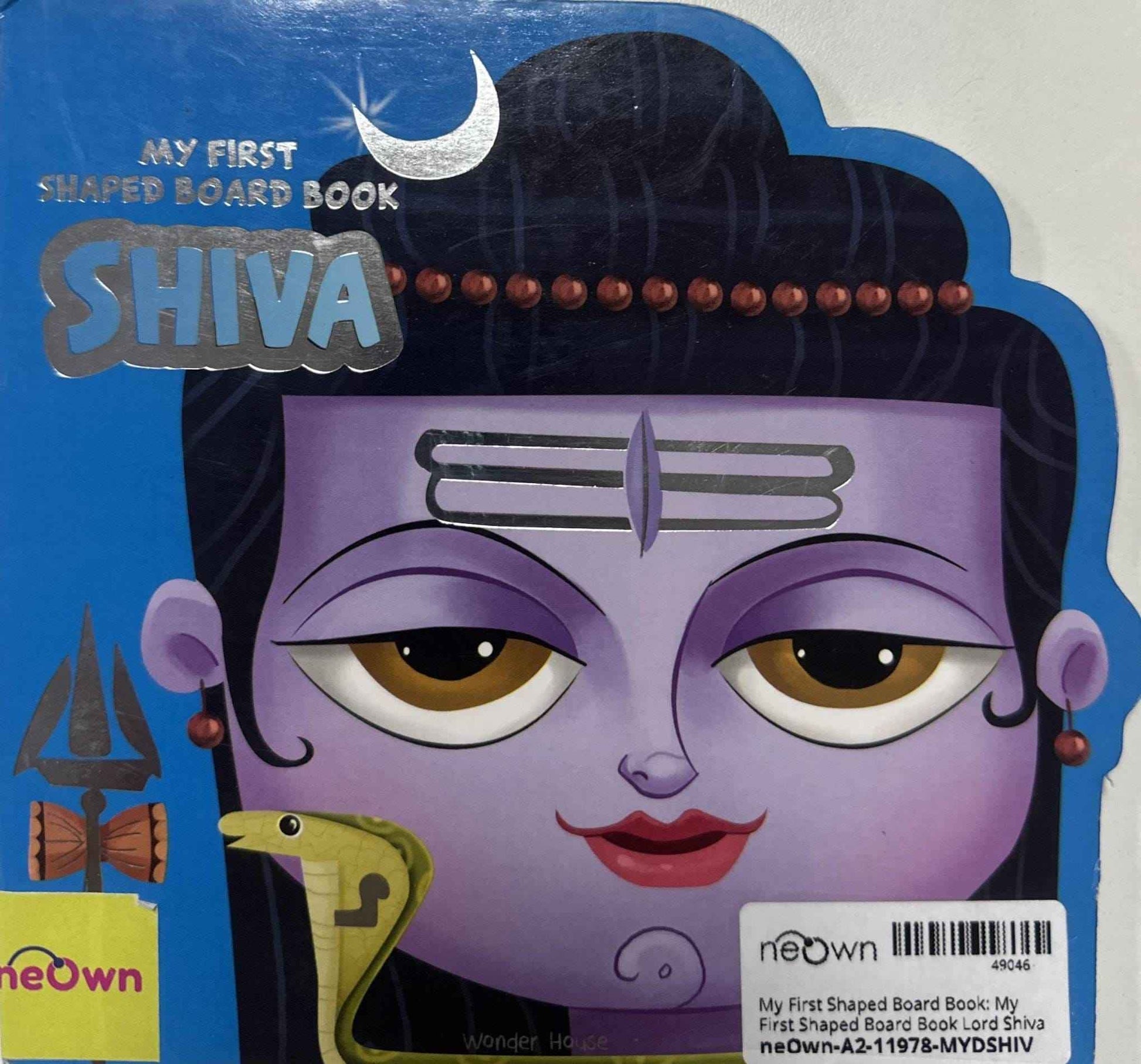 My First Shaped Board Book: My First Shaped Board Book Lord Shiva