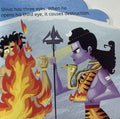 My First Shaped Board Book: My First Shaped Board Book Lord Shiva