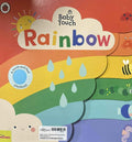 Baby Touch: Rainbow (A Touch-and-Feel Playbook)
