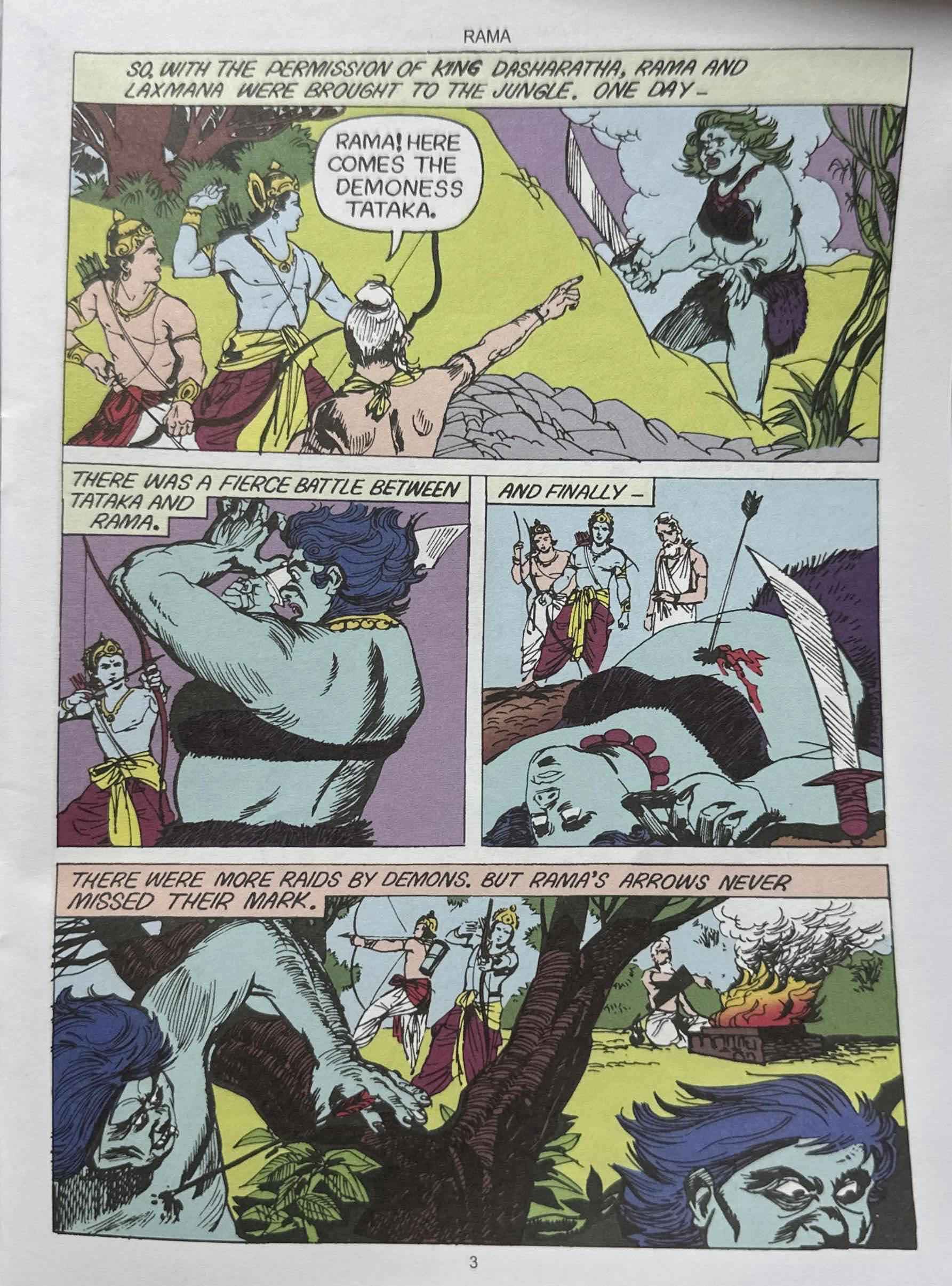 Amar Chitra Katha: Rama (Retold from the Ramayana)