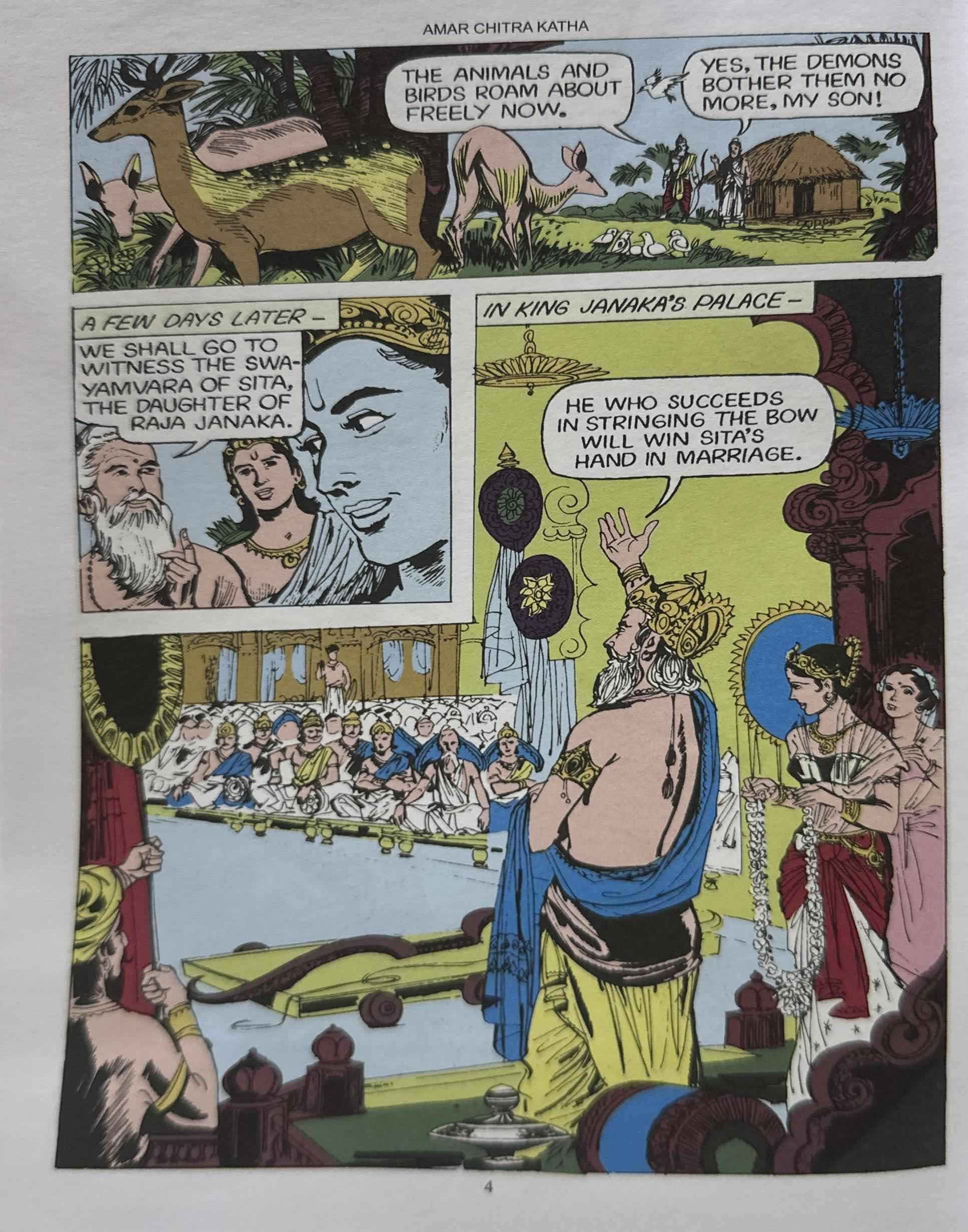 Amar Chitra Katha: Rama (Retold from the Ramayana)