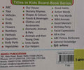 Kids Board-Book: Kids Board-Book Birds