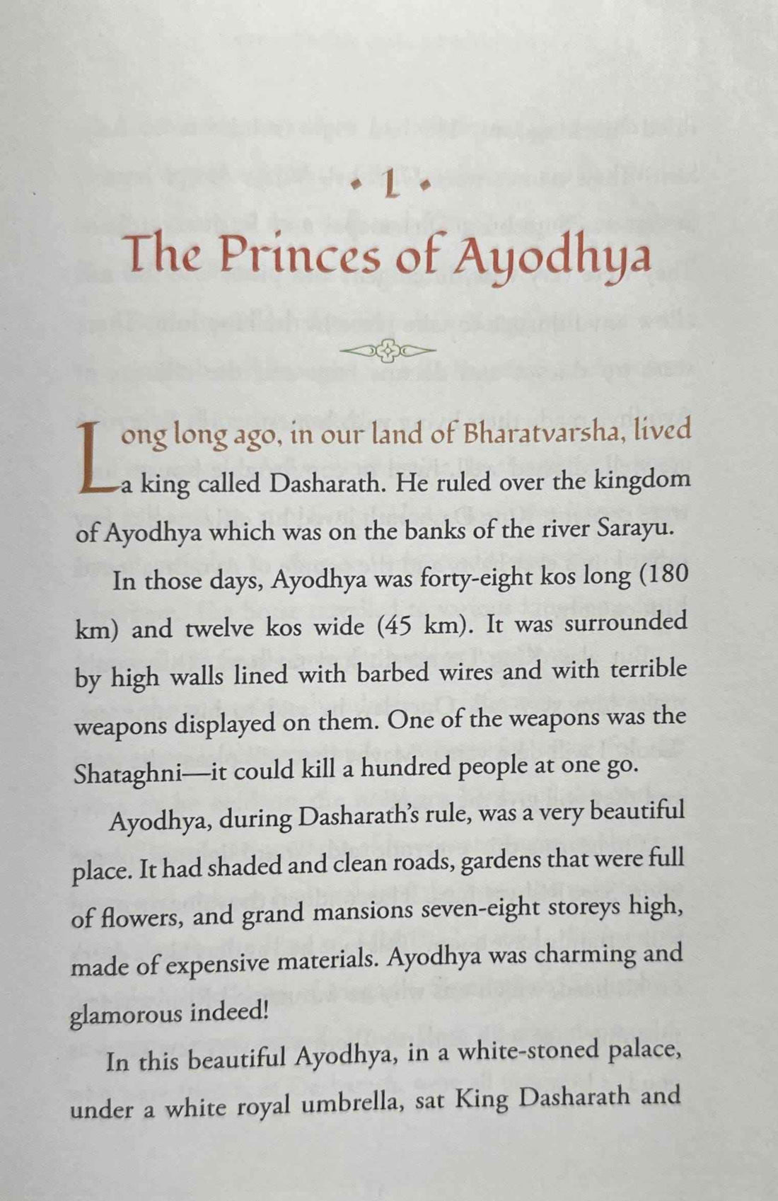 The Children's Ramayana