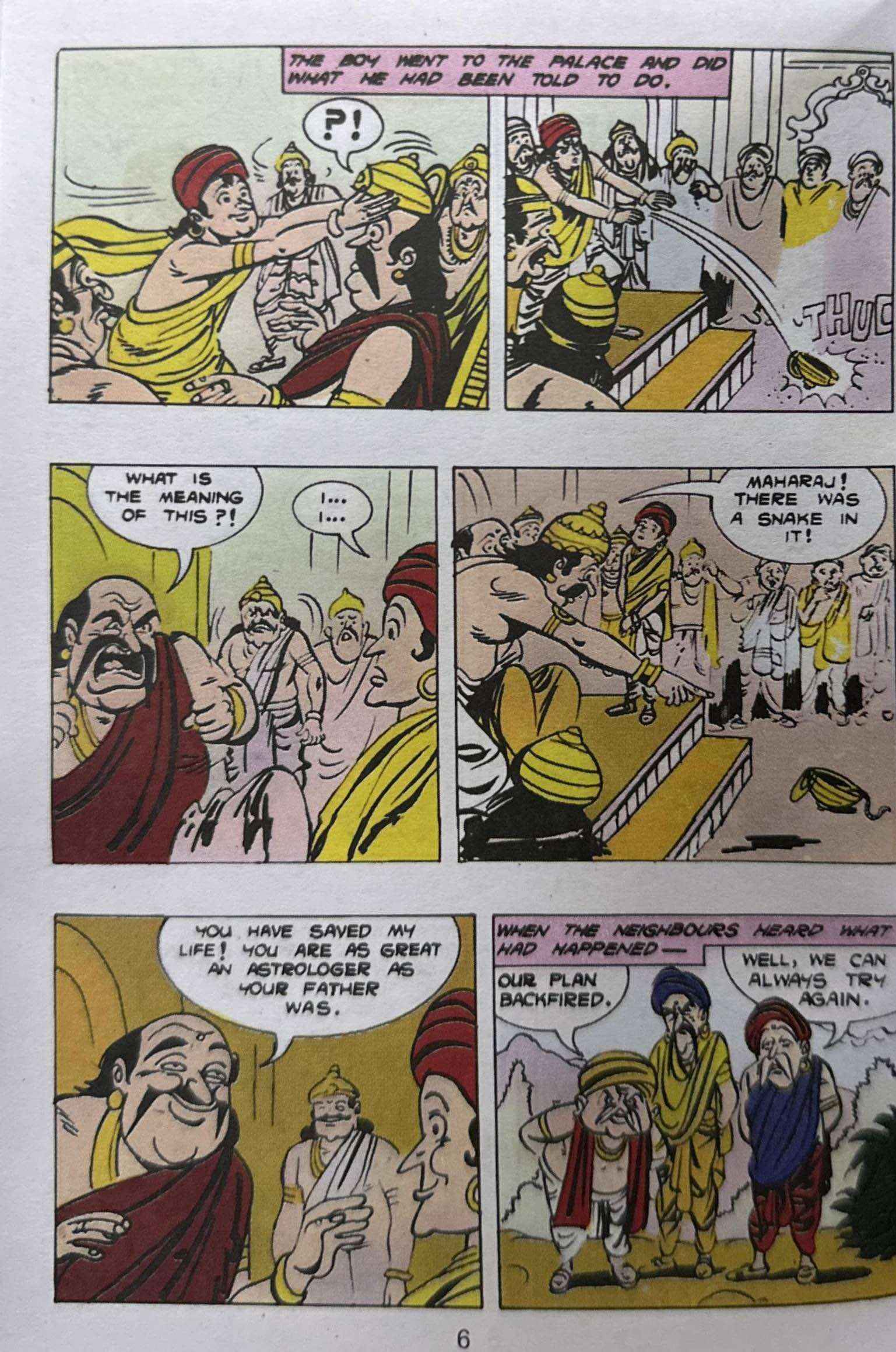 Amar Chitra Katha: Tinkle Digest No.4